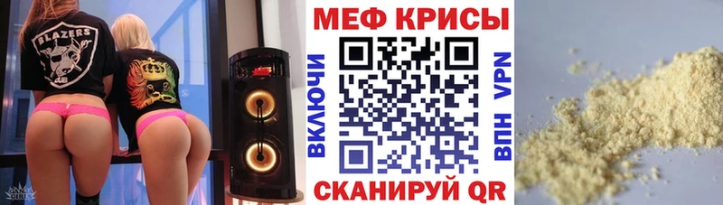 Где купить наркоту Заозёрный COCAIN Гашиш АМФ Конопля