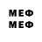 Марки 25I-NBOMe 1,5мг Ward List