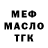 APVP СК Jason Misael