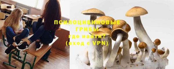 альфа пвп VHQ Елабуга