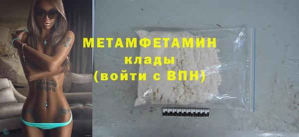 ешки Ельня