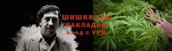 скорость mdpv Елизово