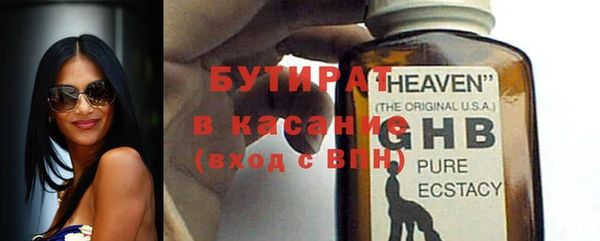 ешки Ельня