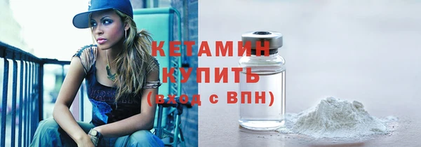 скорость mdpv Елизово