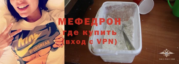 ешки Ельня