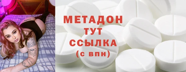 ешки Ельня