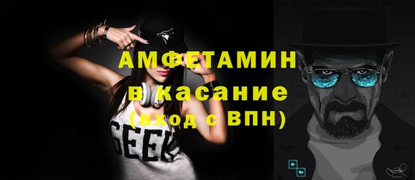 ешки Ельня