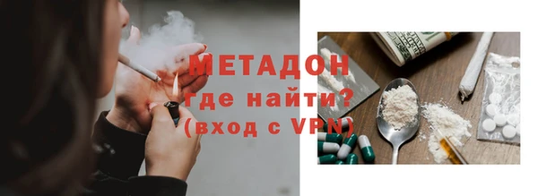 ешки Ельня