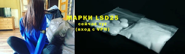 скорость mdpv Елизово