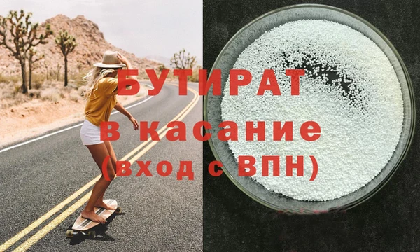 ешки Ельня