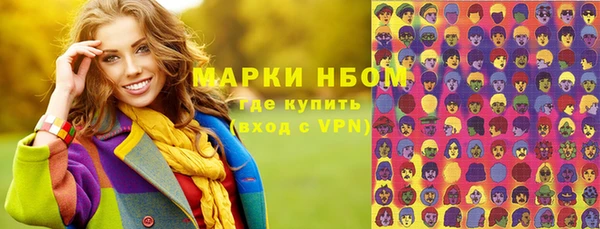 скорость mdpv Елизово