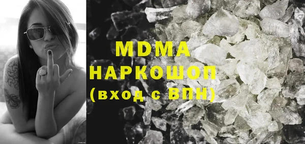 ешки Ельня