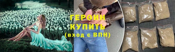 ешки Ельня