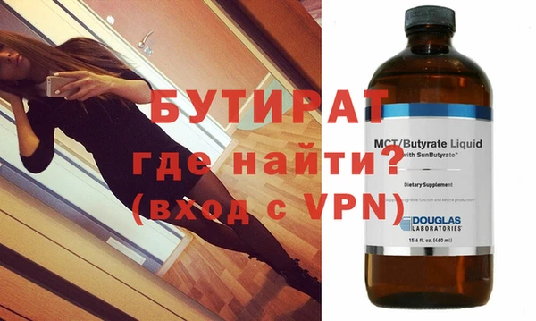 скорость mdpv Елизово