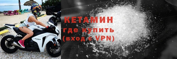 скорость mdpv Елизово