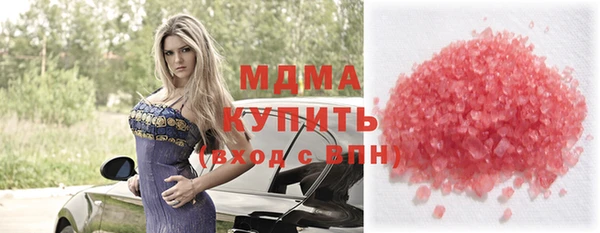 ешки Ельня