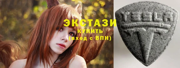 альфа пвп VHQ Елабуга