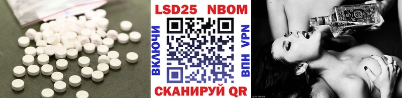 Лсд 25 экстази ecstasy  как найти   Заозёрный 