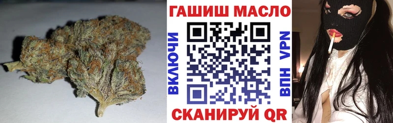 ссылка на мегу рабочий сайт  Заозёрный  Дистиллят ТГК Wax 