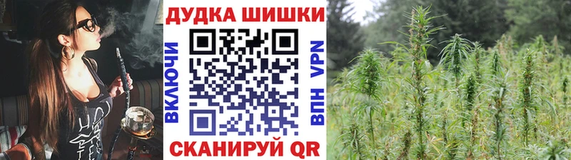 Канабис Bruce Banner  Заозёрный 